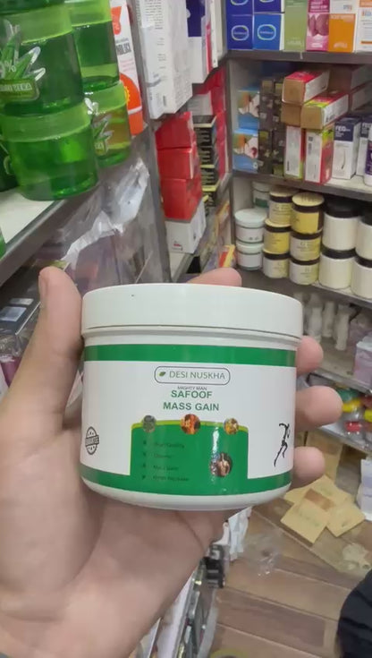 Safoof Mass Gain Herbal Weight Gain Powder Natural Body Mass Support Formula